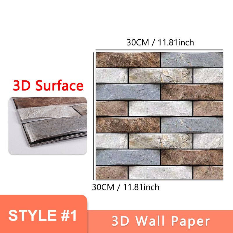 3D Wall Tiles™