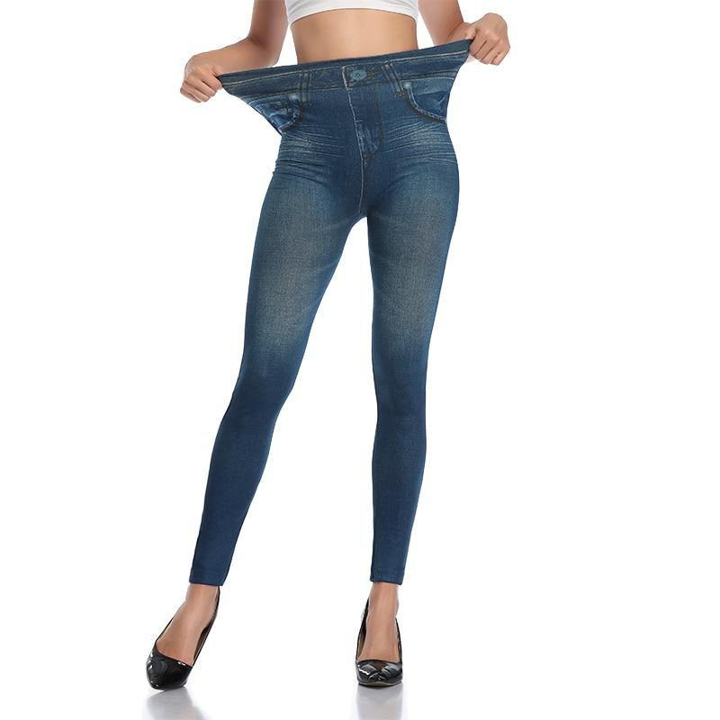 Leggings Femininas Jeans™