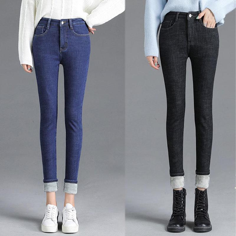 Stretchy™ Warme Fleece Jeans